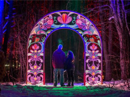 Arche illuminé d'Onhwa' Lumina